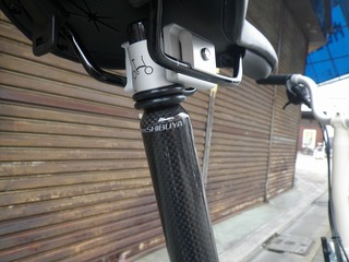 s-IMGP1738.jpg