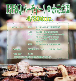 1F98334C-2ACE-4B90-A53E-075BB31F198A.jpg