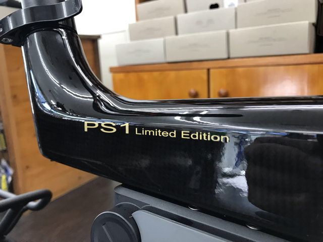 besv ps1 price