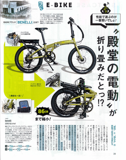 F49CE387-007F-4BFC-B05F-5683FC8A39CE.jpeg