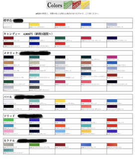 FF44B447-543A-417D-BBEE-E73557660164.jpg